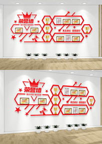 ���������ҵ�������ǽ�Ļ�ǽ