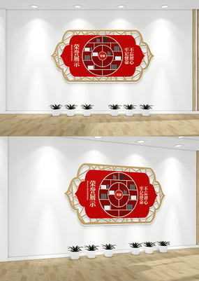 �������ݵ�������ǽ�Ļ�ǽ