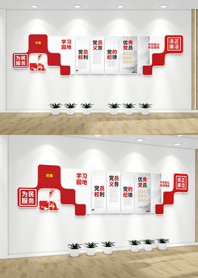 ��Աѧϰ�ƶȵ�Ա֮�ҵ����Ļ�ǽ