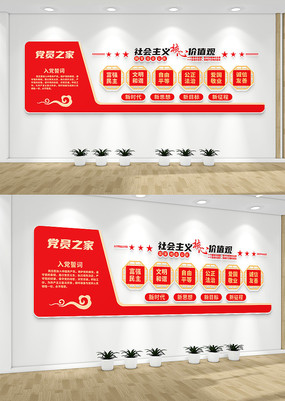 ��Ա֮�����������ļ�ֵ�۵����Ļ�ǽ