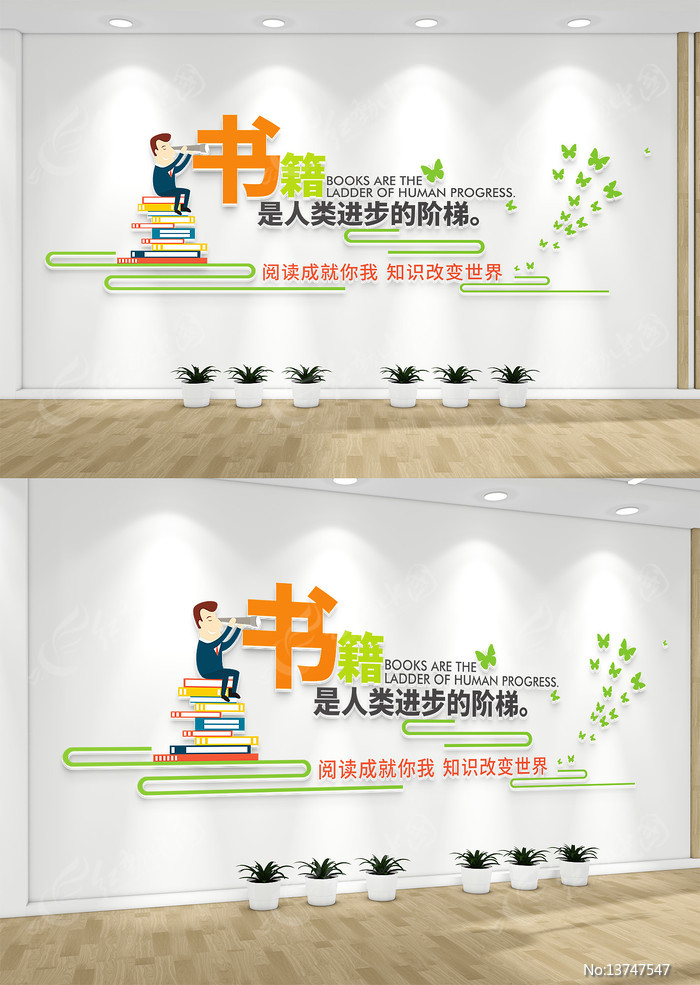 �����Ļ�ǽ