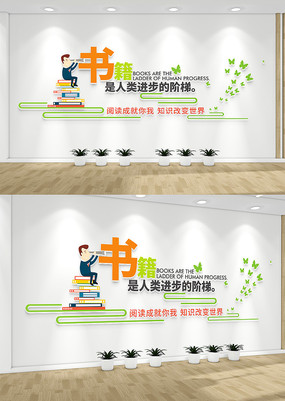 �����Ļ�ǽ