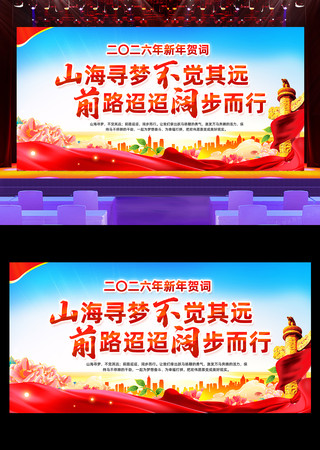 ��������������شʵ�������չ��