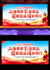 ��������������شʵ�������չ��