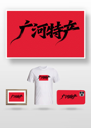 ����ز��鷨�� PNG