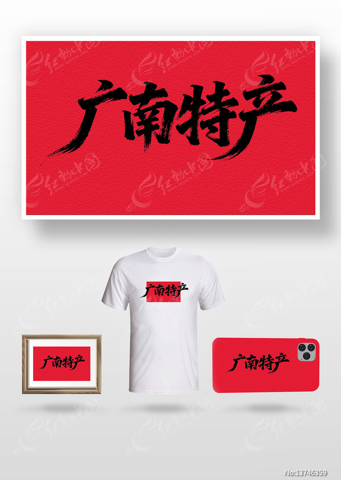 �����ز��鷨��