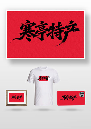 ��ͤ�ز��鷨�� PNG