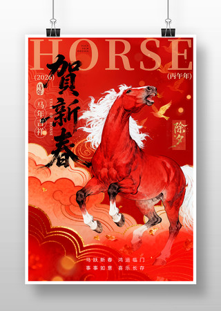 ���´��������꺣�� PSD