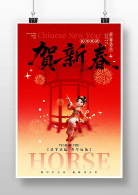 ���´����꺣��