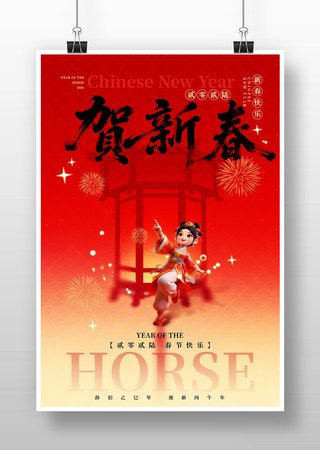 ���´����꺣�� PSD