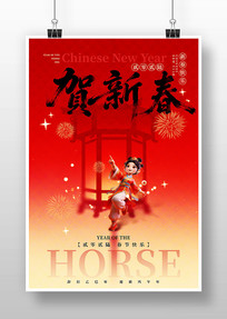 ���´����꺣��