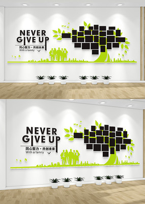 ��Լ��ҵԱ����Ƭǽ