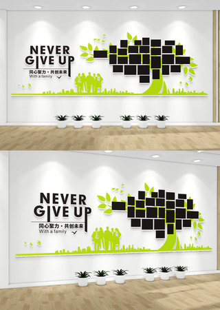 ��Լ��ҵԱ����Ƭǽ