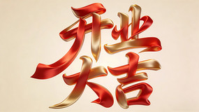 ��ҵ��������