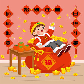 ��ͨ�紺�ڶ�ͯС�к�����������ˣ�廭�ز�