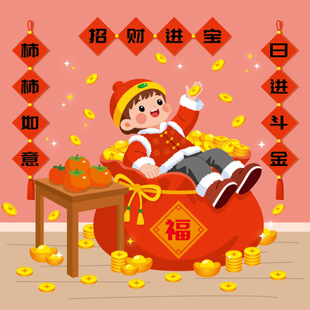 ��ͨ�紺�ڶ�ͯС�к�����������ˣ�廭�ز�