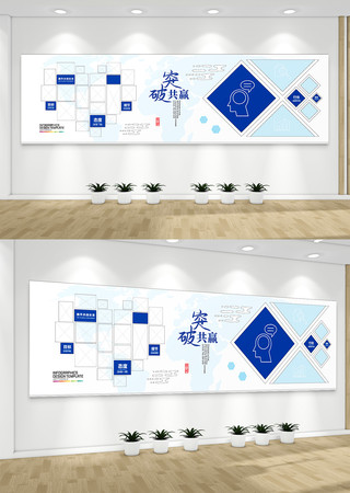 ��ɫ��ҵ��Ʒչʾǽ��Ƭǽ��ҵԱ����Ƭǽ