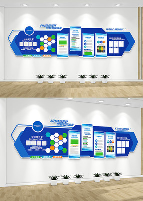 ��ɫ��ҵ�����Ļ�ǽ��˾����Ļ�ǽ