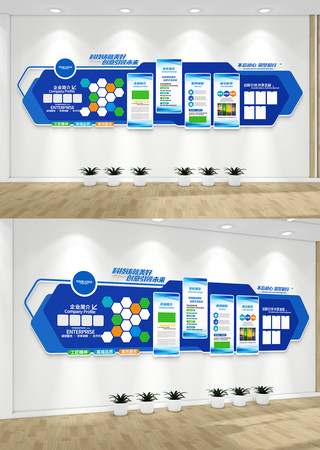 ��ɫ��ҵ�����Ļ�ǽ��˾����Ļ�ǽ