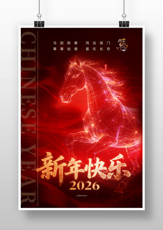 �������꺣�� PSD