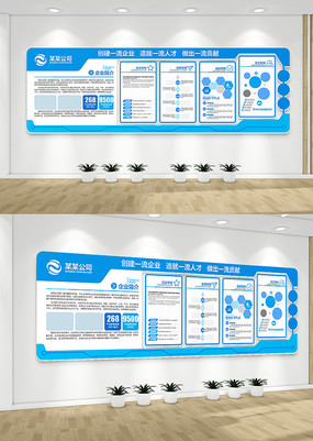 ��ҵ�Ļ�ǽ��˾�������������