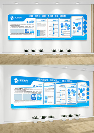 ��ҵ�Ļ�ǽ��˾�������������