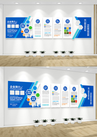 ��ҵ�����Ļ�ǽ