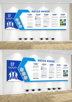 ��ҵ�����Ļ�ǽ��������������ǽ