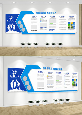 ��ҵ�����Ļ�ǽ��������������ǽ