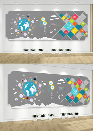 ��ҵԱʽ֮����Ƭǽ�Ŷӷ���Ļ�ǽ