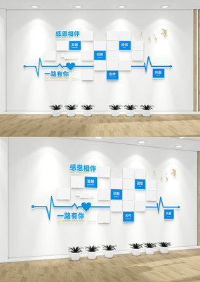 ��ҵ��ƬǽԱ�����ǽ�Ļ�ǽ