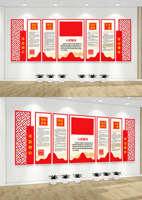 �뵳�Ĵʵ�Ա֮�ҵ����Ļ�ǽ