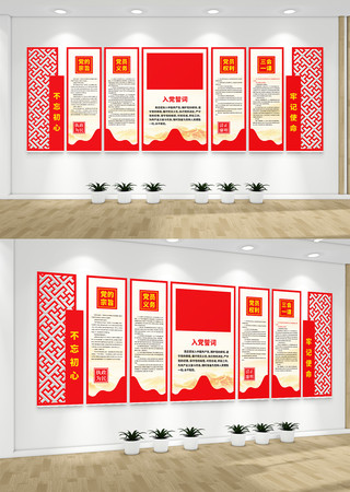 �뵳�Ĵʵ�Ա֮�ҵ����Ļ�ǽ