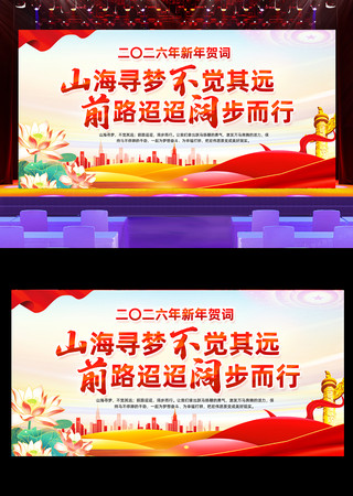 ɽ��Ѱ�β�����Զǰ·������������չ��