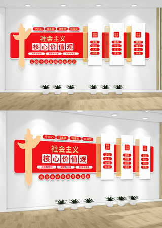 ���������ļ�ֵ�۵����Ļ�ǽ