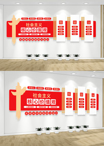 ���������ļ�ֵ�۵����Ļ�ǽ