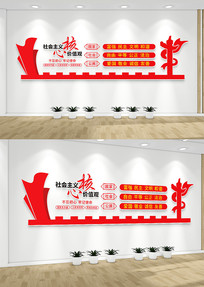 ���������ļ�ֵ���Ļ�ǽ����������