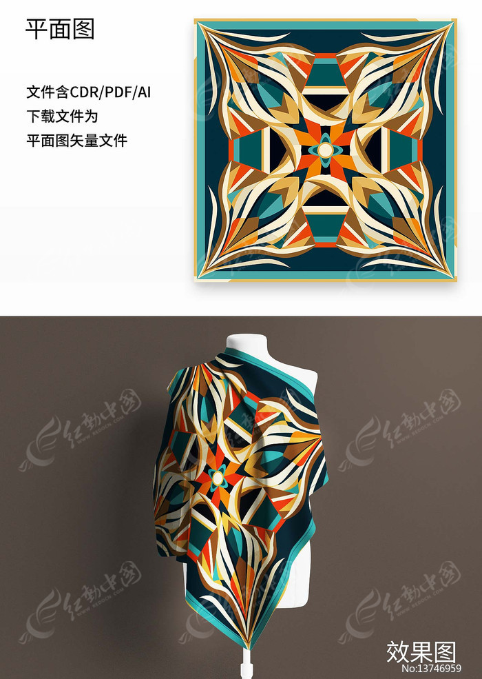 ˿��ӡ��ŷ���绨��ͼ��ʸ���ز�װ�ε���