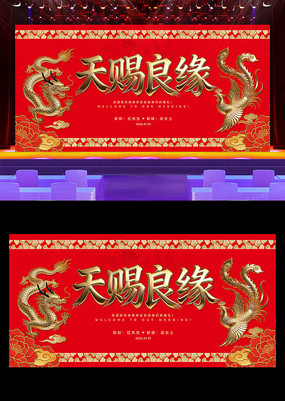 �����Ե������ϲ���ɫ��̨�������