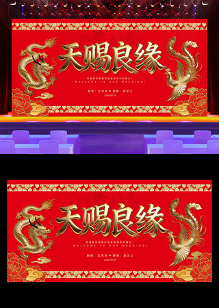 �����Ե������ϲ���ɫ��̨�������