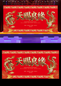 �����Ե������ϲ���ɫ��̨�������