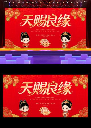 �����Ե������ϲ���ɫ��̨����չ�岼��