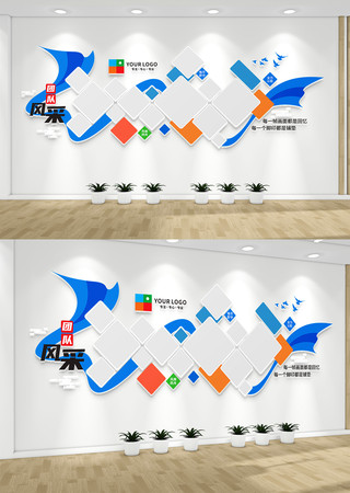 �Ŷӷ����Ƭǽ��ҵ����Ļ�ǽ