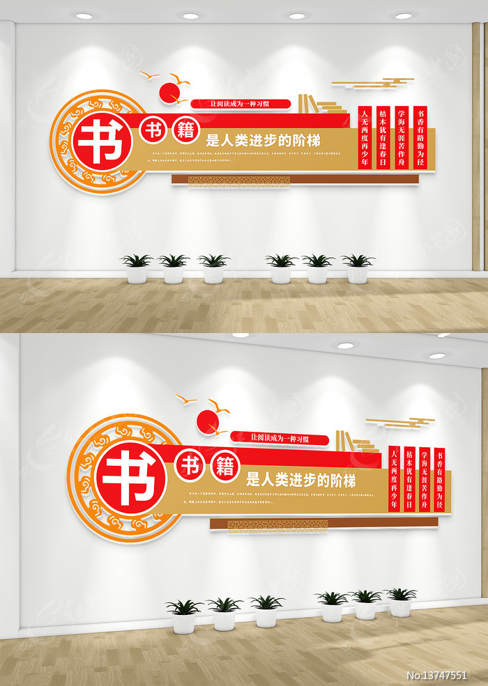 ͼ����Ķ������Ļ�ǽ