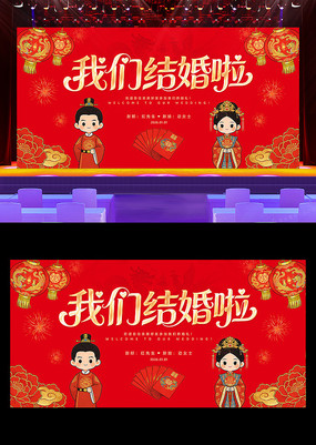 ���ǽ���������ϲ���ɫ��̨�������û���