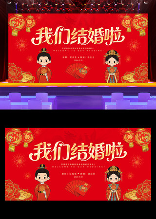 ���ǽ���������ϲ���ɫ��̨�������û���