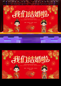 ���ǽ���������ϲ���ɫ��̨�������û���