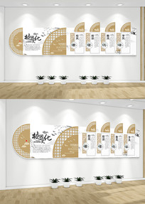 У԰�Ļ�����У԰�Ļ�ǽ