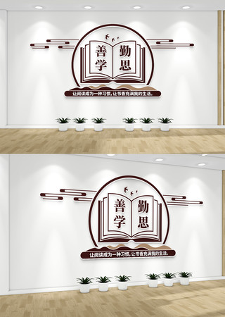 У԰�Ķ��Ļ�ǽ