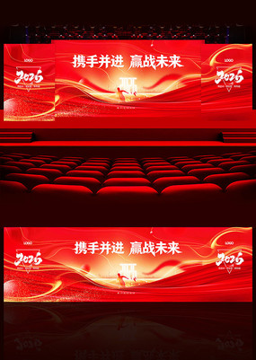 Я�ֲ���Ӯսδ��2026��������ᱳ��